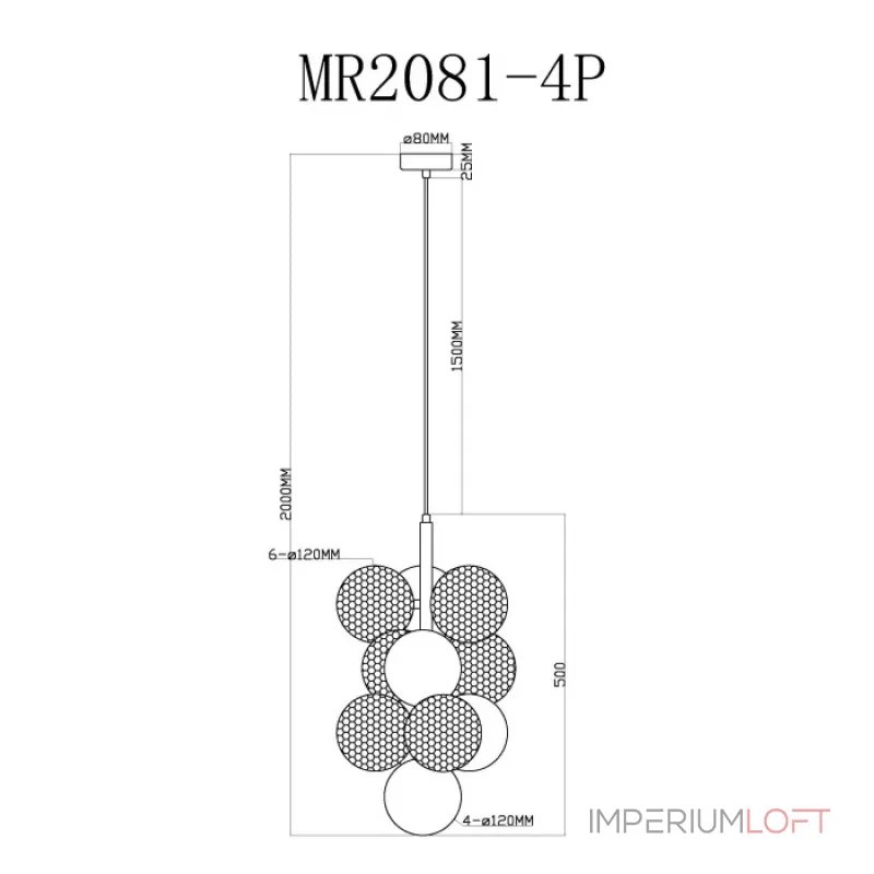 Подвесной светильник MyFar Michelle MR2081-5P