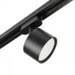 Трековый светильник MyFar Tube MT0124-GX53-B от ImperiumLoft