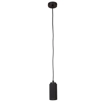 Подвесной светильник MyFar Alex MR2172-1P Подвесной светильник MyFar Alex MR2172-1P