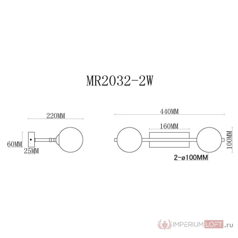 Настенный светильник MyFar Valency MR2032-2W от ImperiumLoft