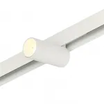 Трековый светильник MyFar Ray MT0220-12W3K-W