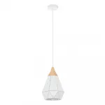 Подвесной светильник MyFar Brigitte MR1404-1P