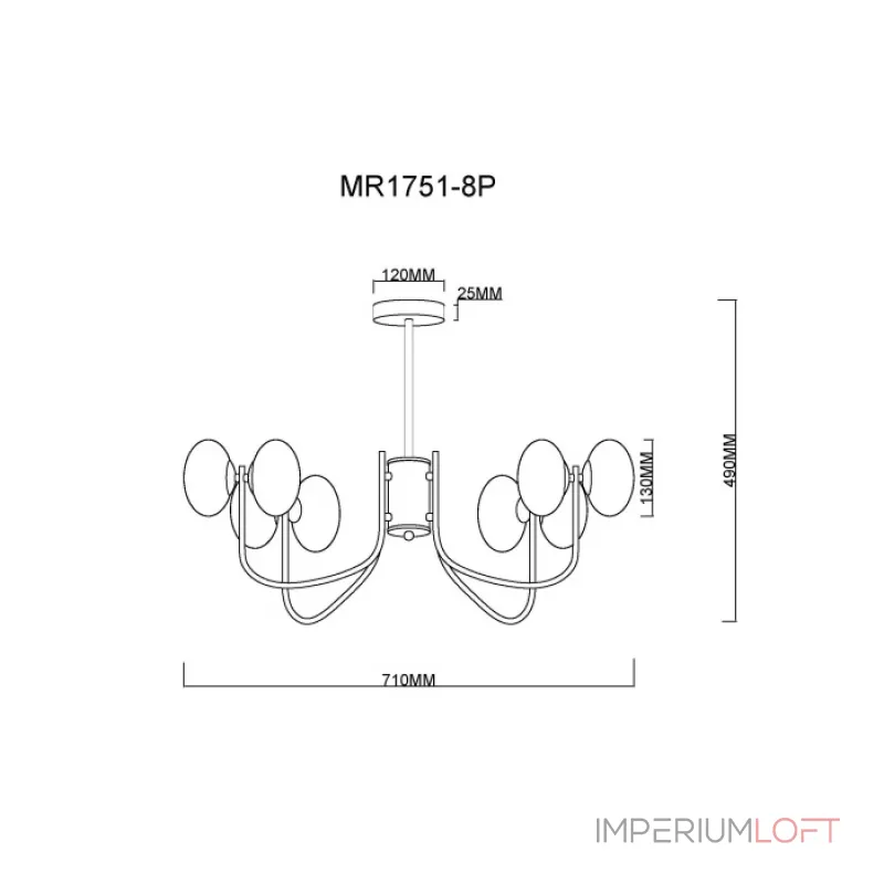 Люстра на штанге MyFar Scott MR1751-8P Люстра на штанге MyFar Scott MR1751-8P