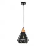 Подвесной светильник MyFar Brigitte MR1405-1P от ImperiumLoft