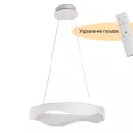Подвесной светильник MyFar Diona MR9180-PL