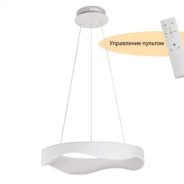 Подвесной светильник MyFar Diona MR9180-PL
