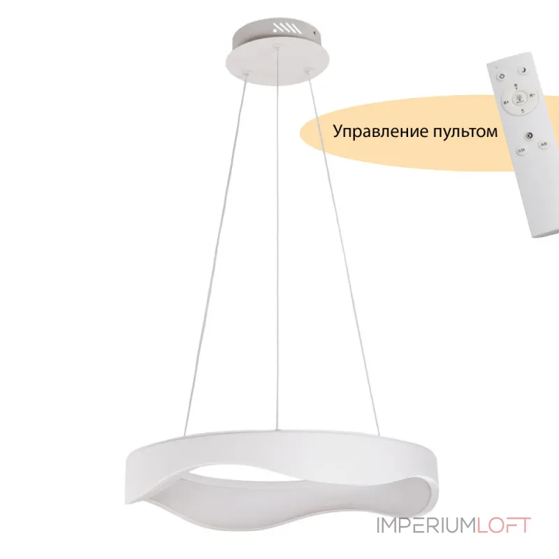 Подвесной светильник MyFar Diona MR9180-PL