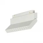 Трековый светильник MyFar FlowPoint MT0213-12W4K-W
