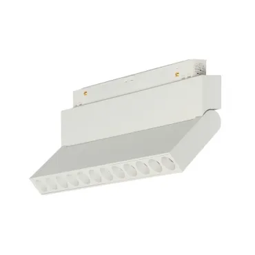 Трековый светильник MyFar FlowPoint MT0213-12W4K-W