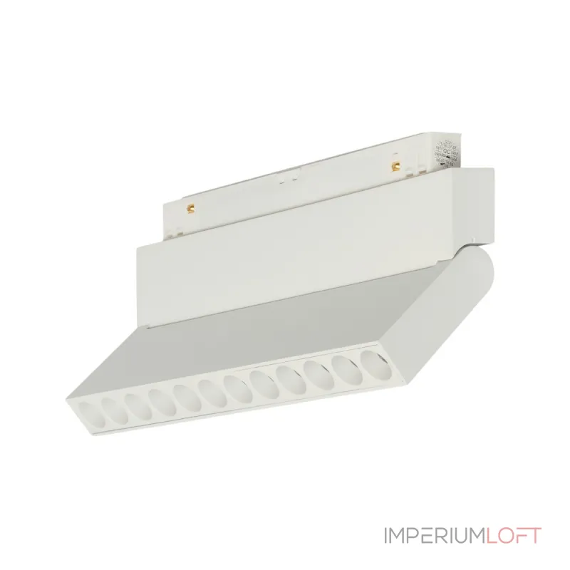 Трековый светильник MyFar FlowPoint MT0213-12W4K-W