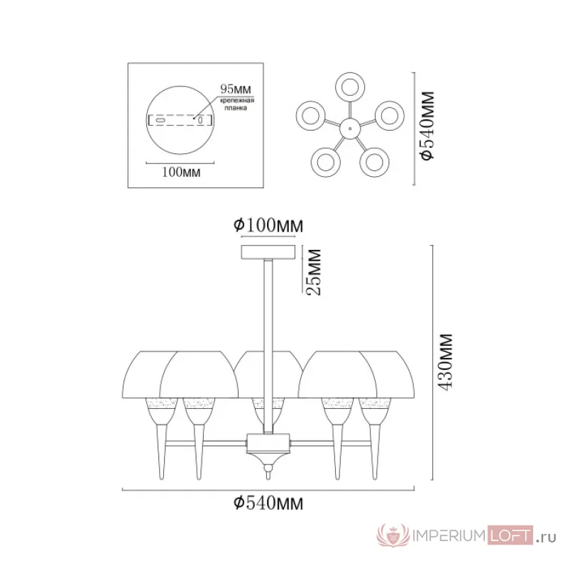 Люстра MyFar Silvia MR1300-5P от ImperiumLoft
