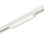 Трековый светильник MyFar FlowPoint MT0213-12W4K-W