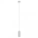 Подвесной светильник MyFar Alex MR2173-1P от ImperiumLoft