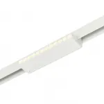 Трековый светильник MyFar FlowPoint MT0213-12W4K-W