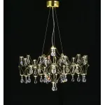 Подвесная люстра MyFar Ileria MR2653-57P-50AD