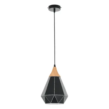 Подвесной светильник MyFar Brigitte MR1405-1P