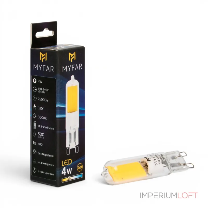 Светодиодная лампочка G9 4W 3000K 500Lm MyFar Base9 MB1101G9-4W3K