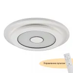 Потолочный светильник MyFar Button MR9000-CL от ImperiumLoft