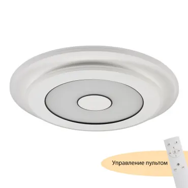 Потолочный светильник MyFar Button MR9000-CL