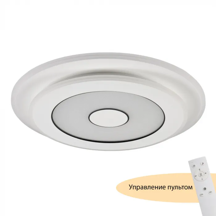 Потолочный светильник MyFar Button MR9000-CL от ImperiumLoft