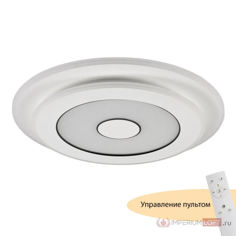 Потолочный светильник MyFar Button MR9000-CL от ImperiumLoft