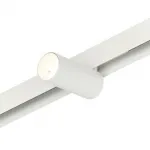 Трековый светильник MyFar Ray MT0220-12W4K-W