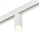 Трековый светильник MyFar Ray MT0220-12W4K-W