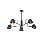 Люстра на штанге MyFar Lars MR2680-5P