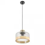 Подвесной светильник MyFar Edwin MR2480-1P