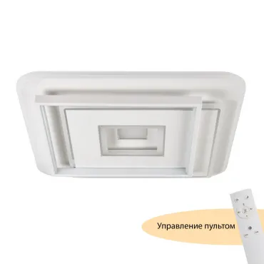 Потолочный светильник MyFar Galatea MR9011-CL