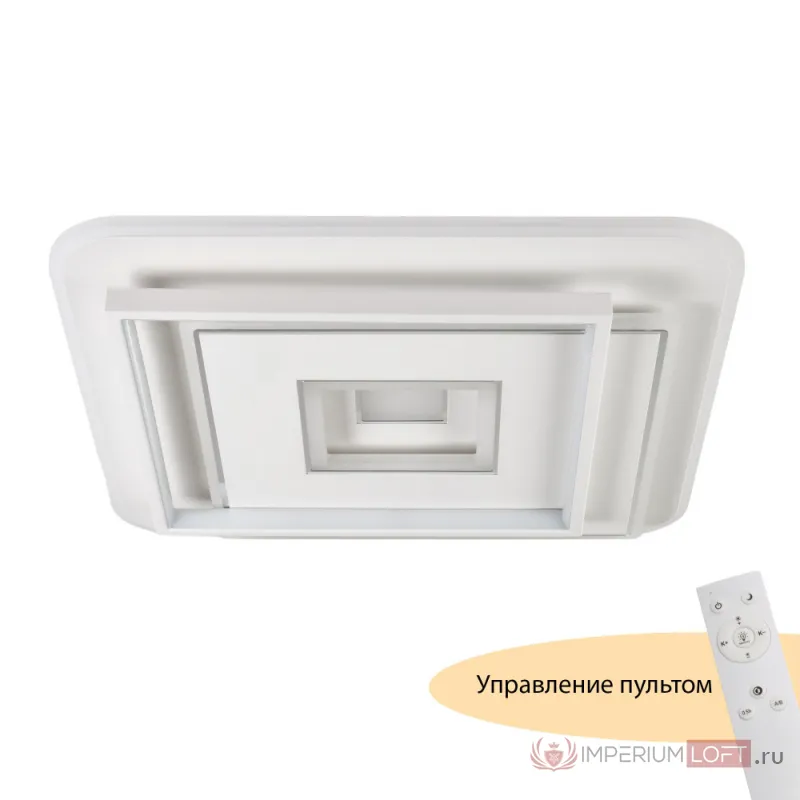 Потолочный светильник MyFar Galatea MR9011-CL от ImperiumLoft