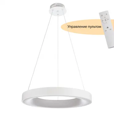 Подвесной светильник MyFar Elara MR9140-PL