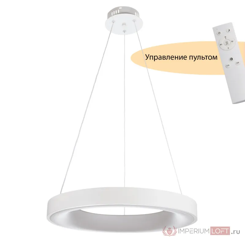 Подвесной светильник MyFar Elara MR9140-PL от ImperiumLoft