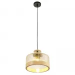Подвесной светильник MyFar Edwin MR2480-1P