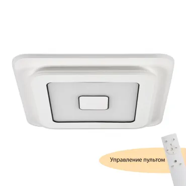 Потолочный светильник MyFar Button MR9001-CL