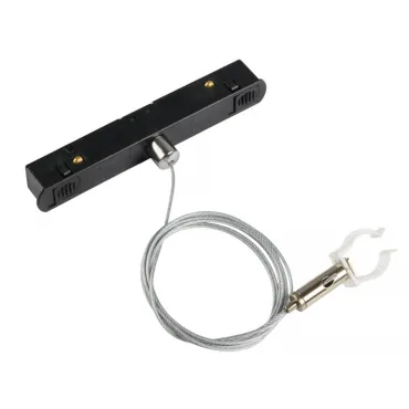 Тросовый подвес в шинопровод MyFar Accessories for MagLine 23 MT0224-PA01-B