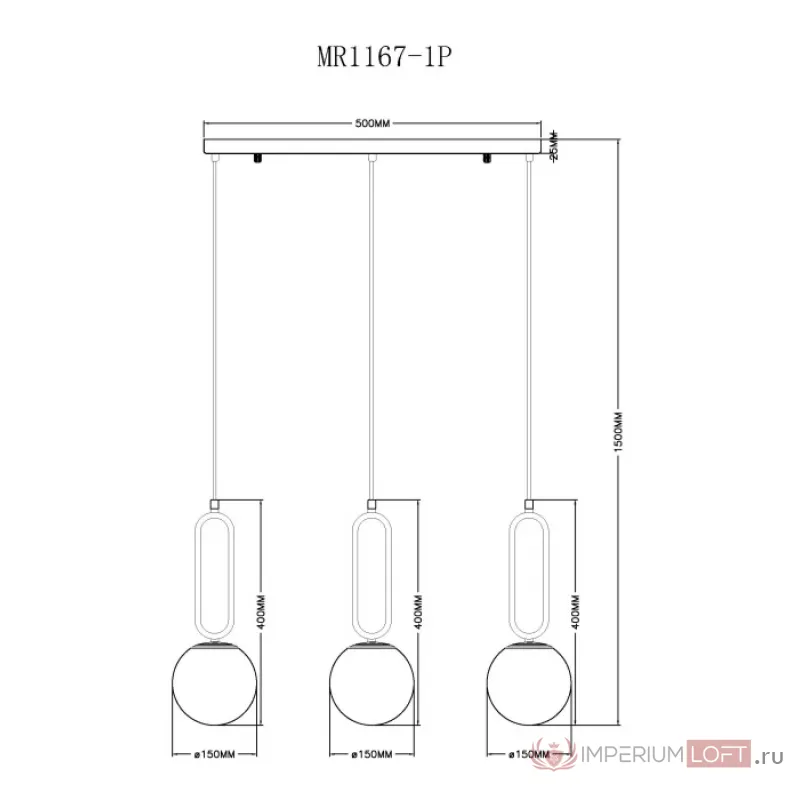 Подвесной светильник MyFar Pierre MR1167-1P от ImperiumLoft