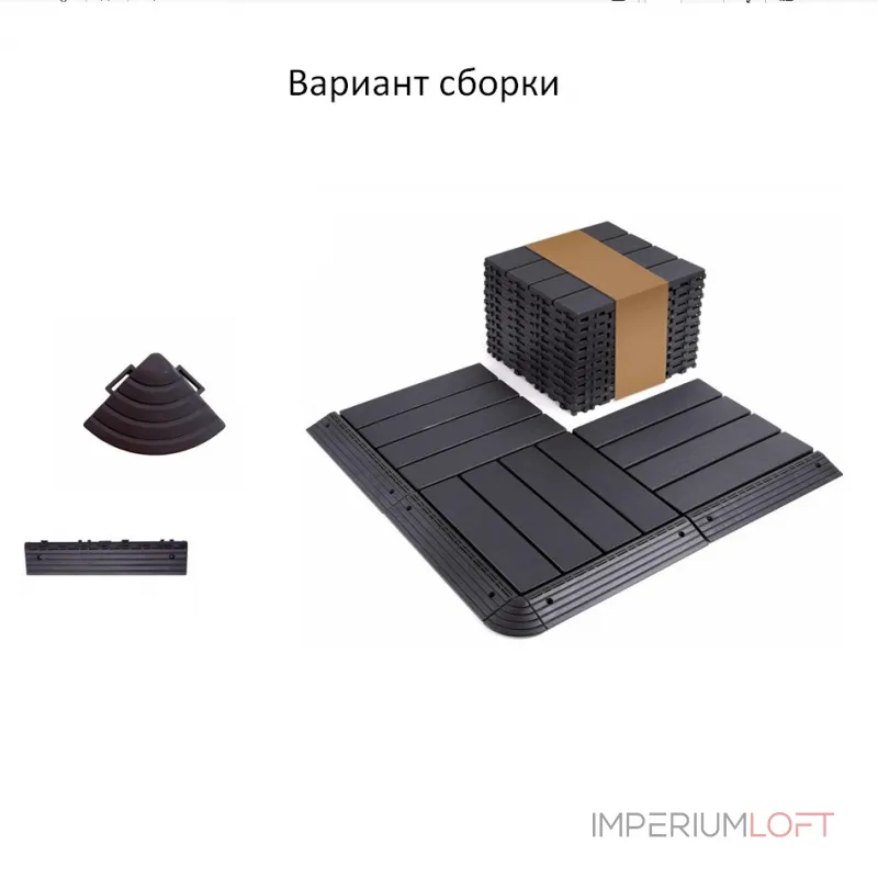 Садовая плитка ДПК 30x30 RED WOOD SH-WPCSG-4H-9 , террасный паркет