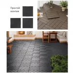 Садовая плитка ДПК 30x30 RED WOOD SH-WPCSG-4H-9 , террасный паркет