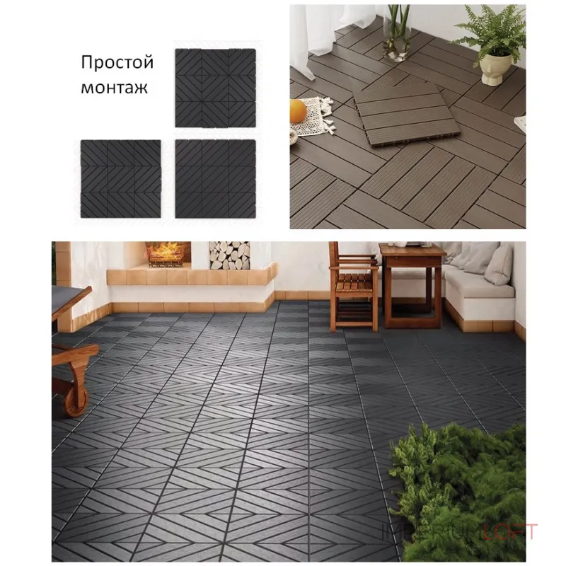 Садовая плитка ДПК 30x30 RED WOOD SH-WPCSG-4H-9 , террасный паркет