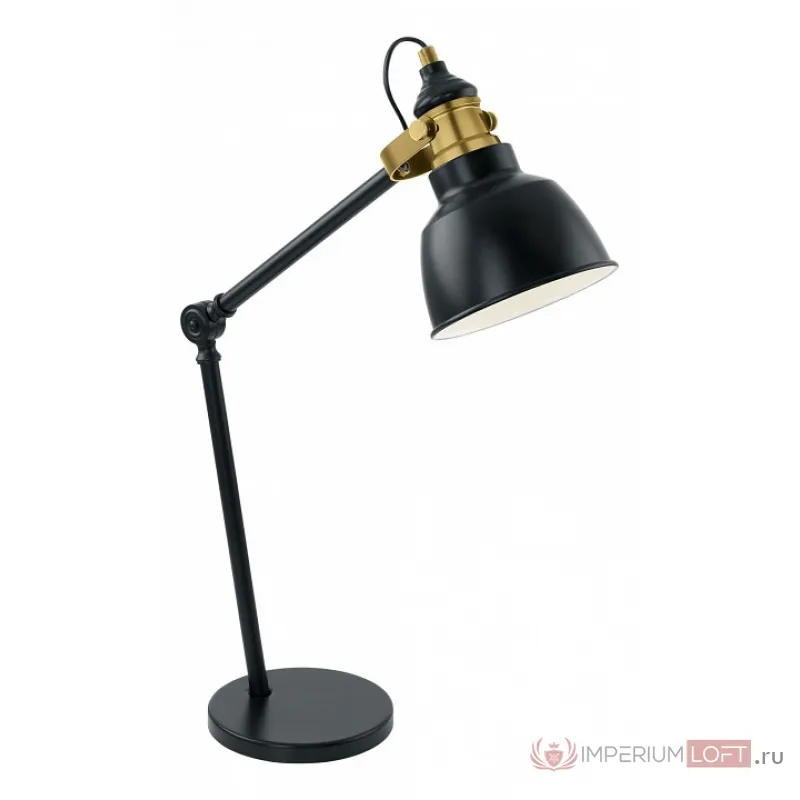 Настольная лампа офисная Eglo Thornford 49523 от ImperiumLoft
