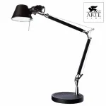 Настольная лампа офисная Arte Lamp Airone A2098LT-1BK от ImperiumLoft