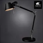 Настольная лампа офисная Arte Lamp Airone A2098LT-1BK от ImperiumLoft