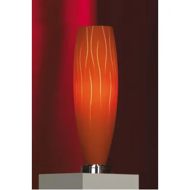 Настольная лампа декоративная Lussole Sestu LSQ-6314-01