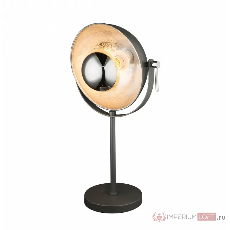 Настольная лампа декоративная Globo Xirena 58287T от ImperiumLoft