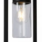 Настольная лампа декоративная Lucide Glimmer 14882/01/30 от ImperiumLoft