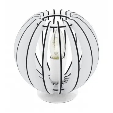 Настольная лампа декоративная Eglo Cossano 95794