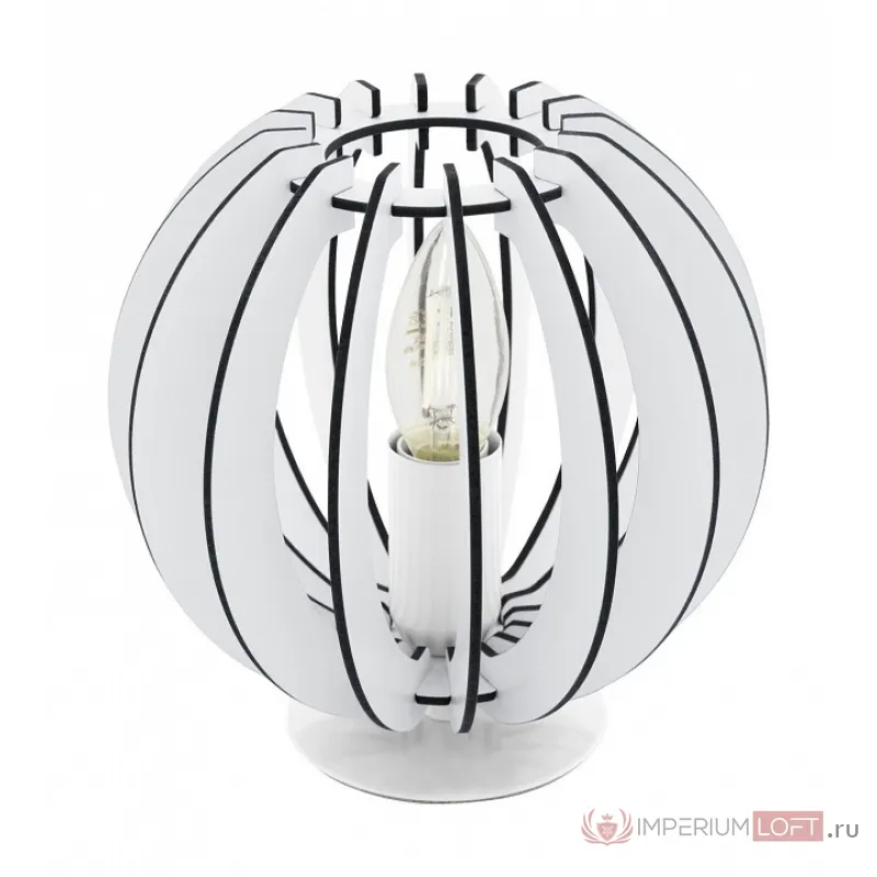 Настольная лампа декоративная Eglo Cossano 95794 от ImperiumLoft