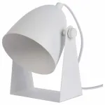 Настольная лампа декоративная Lucide Chago 45564/01/31 от ImperiumLoft