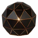 Настольная лампа декоративная Lucide Otona 21509/25/30